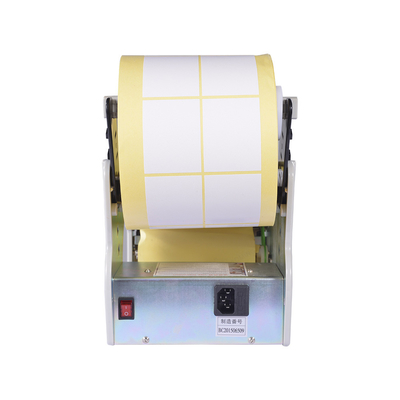 erogatore elettrico 4.1KG, etichettatrice dell'etichetta di 250mm dell'autoadesivo automatico 130mm/C