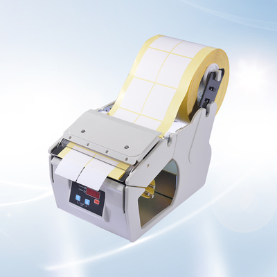 Accuratezza elettrica automatica X-130 dell'erogatore 50mm dell'etichetta CON IL TAPPO