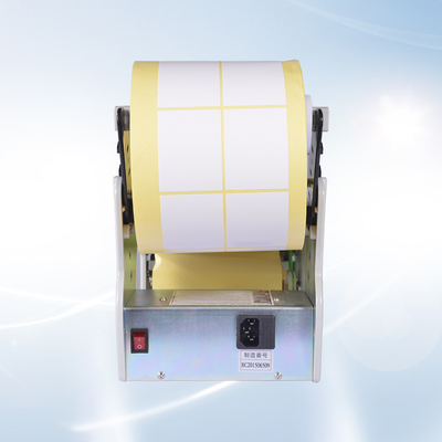 Accuratezza elettrica automatica X-130 dell'erogatore 50mm dell'etichetta CON IL TAPPO