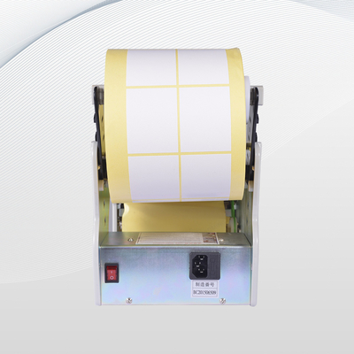 L'erogatore elettrico industriale 220V 50HZ dell'etichetta identifica la macchina di spogliatura