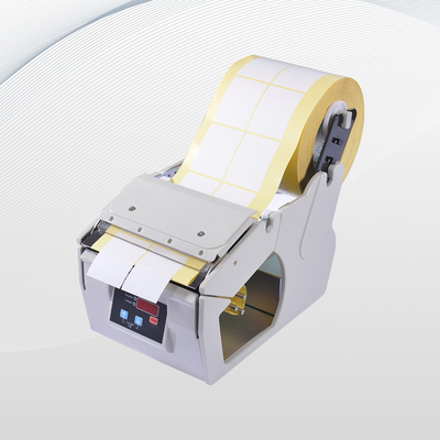L'erogatore elettrico industriale 220V 50HZ dell'etichetta identifica la macchina di spogliatura