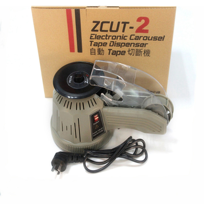 Multi sicurezza elettrica automatica di larghezza dell'erogatore Zcut-2 25mm del nastro di dimensione compatta